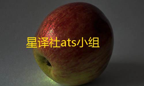 暗区突围无后座群橙子多多